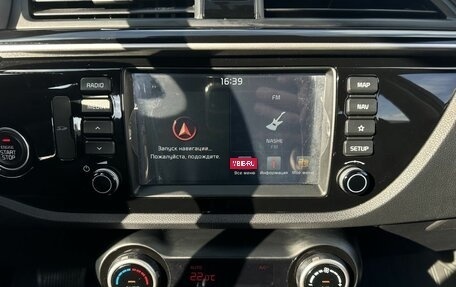 KIA Rio IV, 2020 год, 1 850 000 рублей, 19 фотография