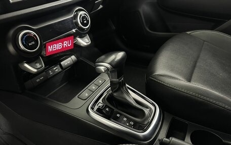 KIA Rio IV, 2020 год, 1 850 000 рублей, 12 фотография