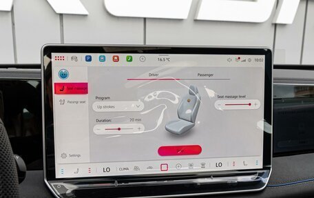 Volkswagen Tiguan, 2026 год, 4 799 000 рублей, 15 фотография