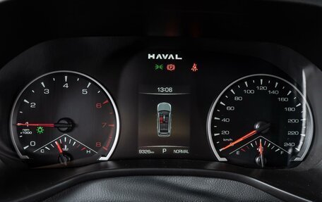 Haval Jolion, 2024 год, 1 990 000 рублей, 12 фотография