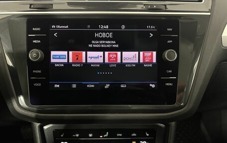 Volkswagen Tiguan II, 2021 год, 3 350 000 рублей, 12 фотография