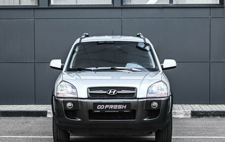 Hyundai Tucson III, 2008 год, 799 000 рублей, 3 фотография