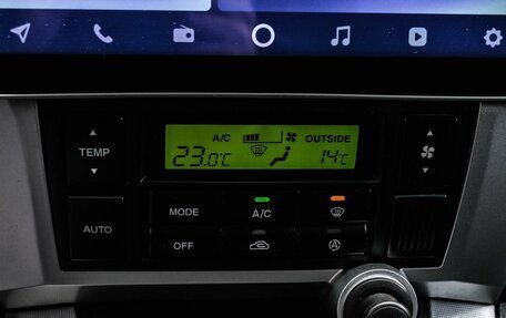 Hyundai Tucson III, 2008 год, 799 000 рублей, 18 фотография