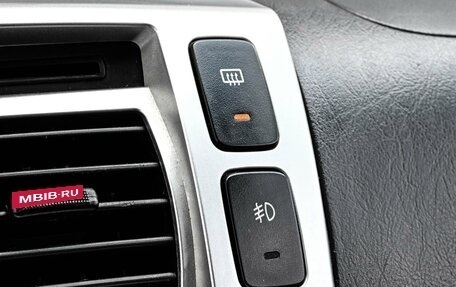 Hyundai Tucson III, 2008 год, 799 000 рублей, 16 фотография