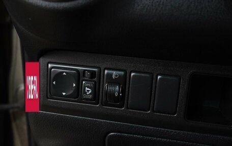 Nissan Note II рестайлинг, 2008 год, 749 000 рублей, 12 фотография