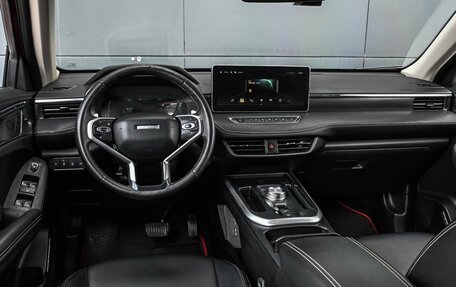 Haval Jolion, 2023 год, 1 979 000 рублей, 6 фотография