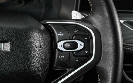 Haval Jolion, 2023 год, 1 979 000 рублей, 15 фотография