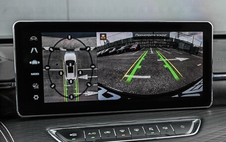 Haval Jolion, 2023 год, 1 979 000 рублей, 19 фотография
