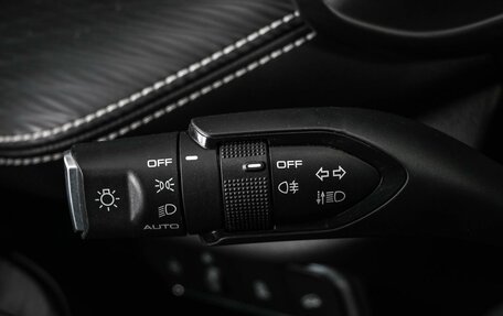 Haval Jolion, 2023 год, 1 979 000 рублей, 16 фотография