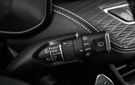 Haval Jolion, 2023 год, 1 979 000 рублей, 17 фотография