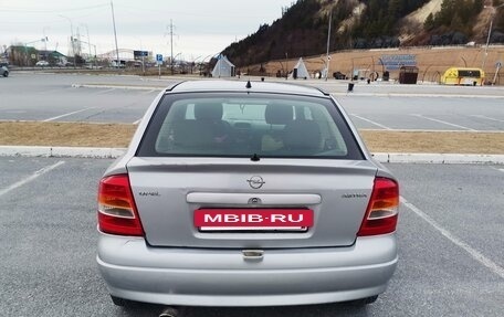 Opel Astra F, 1998 год, 150 000 рублей, 2 фотография