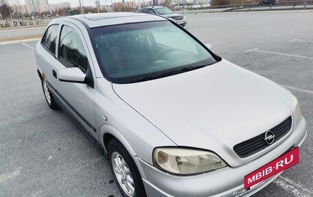 Opel Astra F, 1998 год, 150 000 рублей, 5 фотография