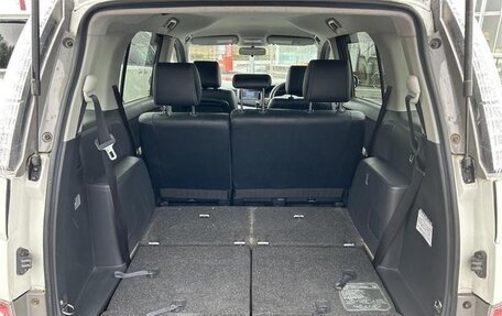 Toyota ISis I, 2014 год, 1 315 000 рублей, 10 фотография