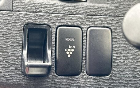 Toyota ISis I, 2014 год, 1 315 000 рублей, 18 фотография