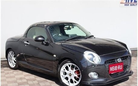 Daihatsu Copen II, 2022 год, 1 090 000 рублей, 6 фотография