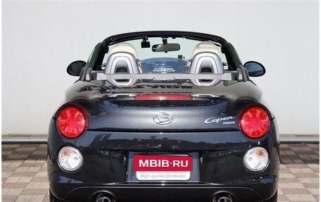 Daihatsu Copen II, 2022 год, 1 090 000 рублей, 21 фотография