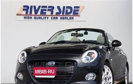 Daihatsu Copen II, 2022 год, 1 090 000 рублей, 20 фотография