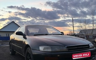 Toyota Corolla Levin VI (AE100/AE101), 1994 год, 280 000 рублей, 1 фотография