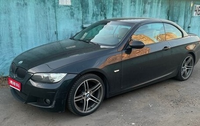 BMW 3 серия, 2008 год, 1 300 000 рублей, 1 фотография