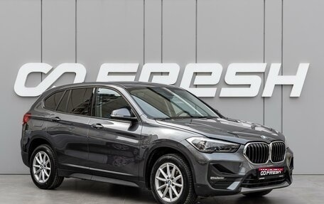 BMW X1, 2020 год, 2 790 000 рублей, 1 фотография