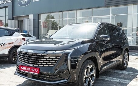 Geely Atlas, 2025 год, 3 977 000 рублей, 3 фотография