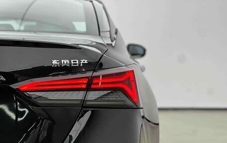 Nissan Altima VI (L34), 2023 год, 1 840 000 рублей, 8 фотография