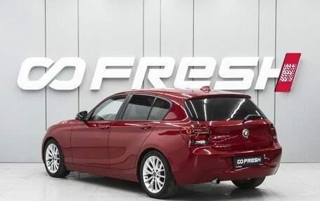 BMW 1 серия, 2012 год, 1 125 000 рублей, 2 фотография