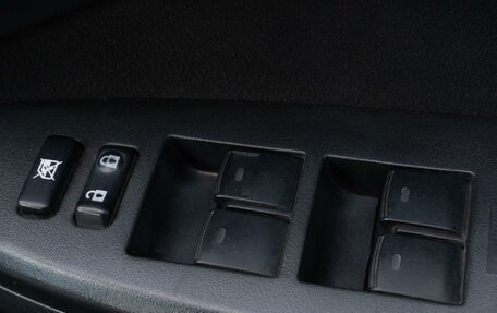 Toyota Corolla, 2010 год, 1 100 000 рублей, 17 фотография