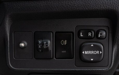 Toyota Corolla, 2010 год, 1 100 000 рублей, 23 фотография