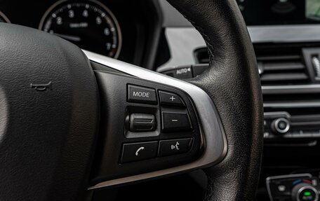 BMW X1, 2020 год, 2 790 000 рублей, 17 фотография