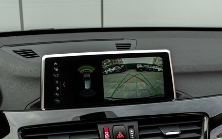 BMW X1, 2020 год, 2 790 000 рублей, 13 фотография