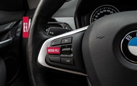 BMW X1, 2020 год, 2 790 000 рублей, 15 фотография