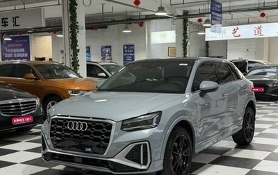 Audi Q2 I, 2022 год, 2 300 000 рублей, 1 фотография
