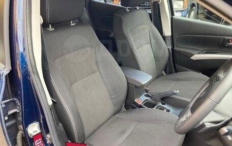 Suzuki SX4 II рестайлинг, 2019 год, 1 425 000 рублей, 14 фотография