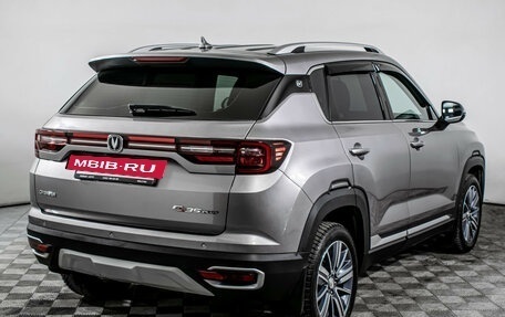 Changan CS35 Plus, 2022 год, 1 540 000 рублей, 5 фотография