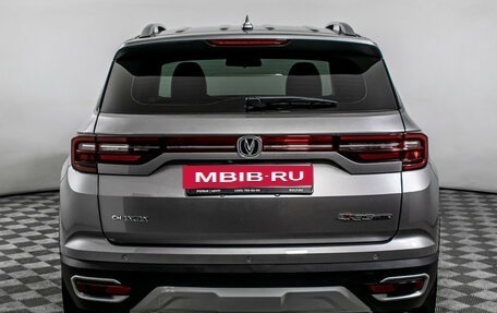 Changan CS35 Plus, 2022 год, 1 540 000 рублей, 6 фотография