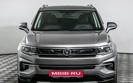 Changan CS35 Plus, 2022 год, 1 540 000 рублей, 2 фотография