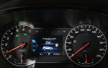 Changan CS35 Plus, 2022 год, 1 540 000 рублей, 13 фотография