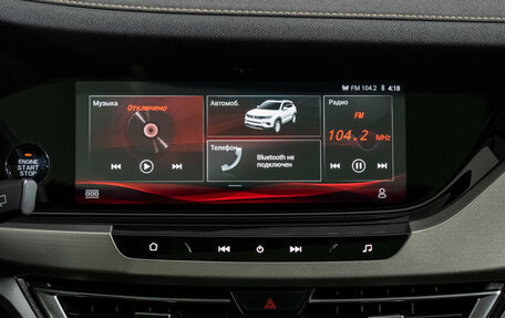 Changan CS35 Plus, 2022 год, 1 540 000 рублей, 15 фотография