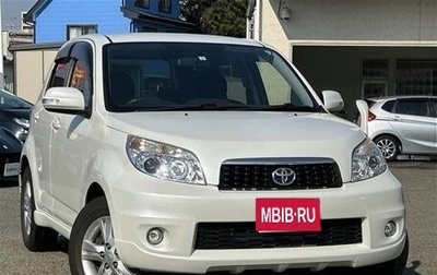 Toyota Rush II, 2015 год, 1 106 000 рублей, 1 фотография