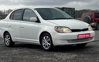 Toyota Platz, 2000 год, 325 000 рублей, 1 фотография