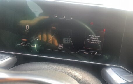 Haval F7 I, 2024 год, 3 000 000 рублей, 11 фотография