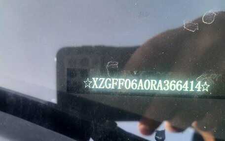 Haval F7 I, 2024 год, 3 000 000 рублей, 12 фотография