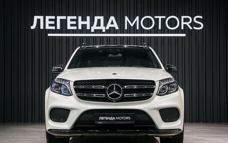 Mercedes-Benz GLS, 2016 год, 4 290 000 рублей, 2 фотография