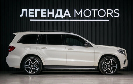 Mercedes-Benz GLS, 2016 год, 4 290 000 рублей, 3 фотография