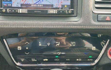 Honda Vezel, 2021 год, 1 530 000 рублей, 9 фотография