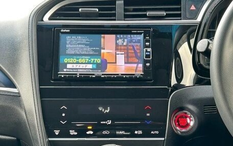 Honda Shuttle II, 2021 год, 1 475 000 рублей, 8 фотография