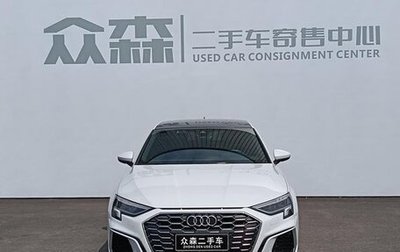 Audi A3, 2022 год, 1 780 000 рублей, 1 фотография