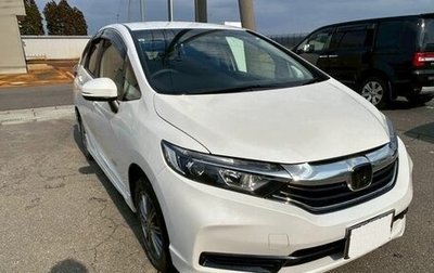 Honda Shuttle II, 2021 год, 1 475 000 рублей, 1 фотография