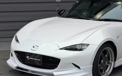 Mazda Roadster IV (ND), 2016 год, 1 265 005 рублей, 1 фотография